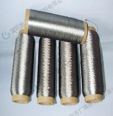 不锈钢金属缝纫线耐切割、高强力,耐高温金属缝纫线_金属材料栏目_